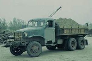 GMC kipper